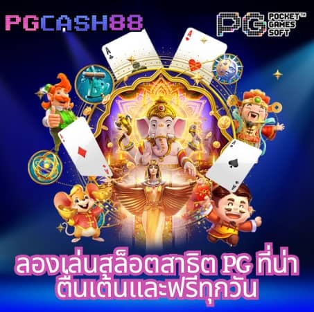 g2gslotbet